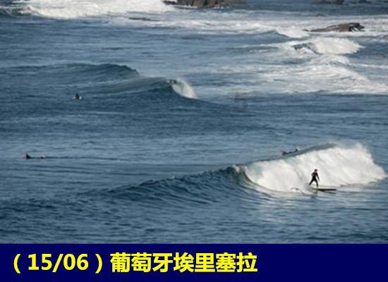 盘前:道指期货跌0.04% 风险周降临