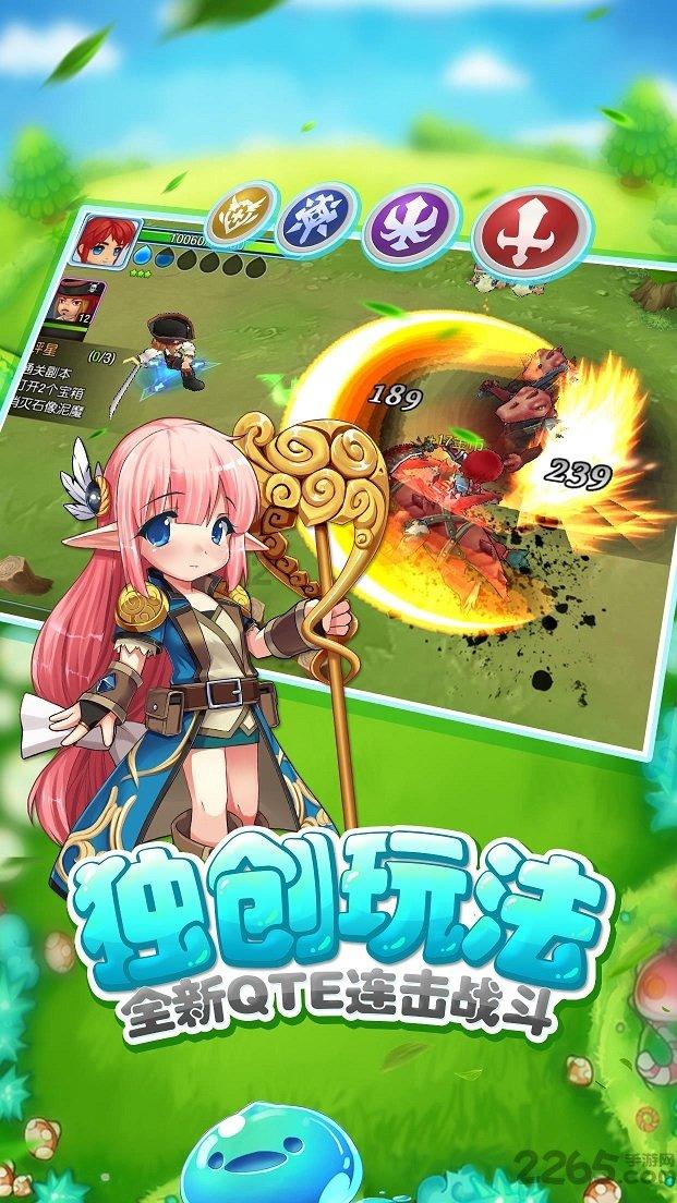 盘前:道指期货跌0.04% 风险周降临
