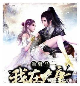 尺度这么大,台词这么露骨,女主还是女神,这剧能过审也是奇了