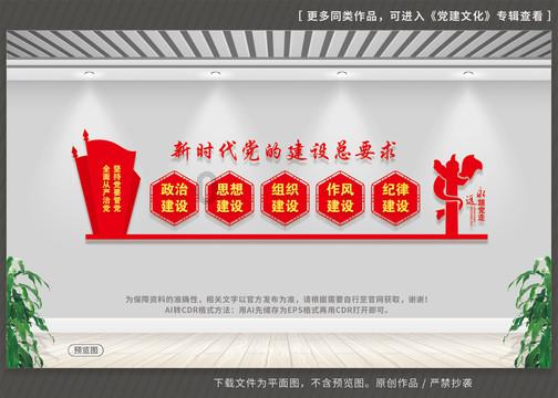 读报告｜2024民生有“数”