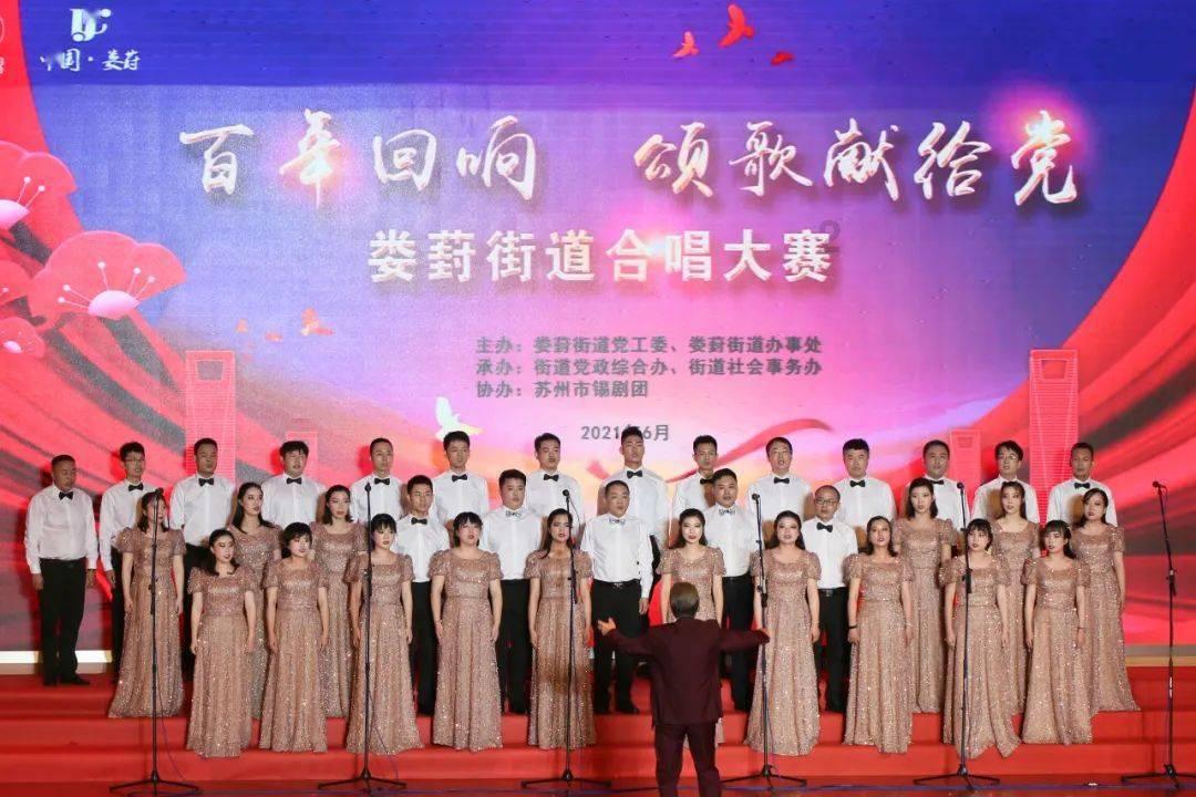 小学老师为什么要登记贫困户呢？游戏画面